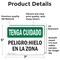 Signmission 5 in Height, 7 in Width, Vinyl Decal, Rectangle, Spanish OS-2PACK-BC-D-57-L-10013 - alternate 4